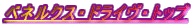 xlNXEhCEgbv