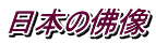 {̘ő
