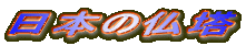 {̕