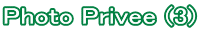 Photo Privee (3) 