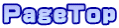 PageTop