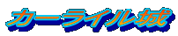 J[C