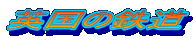 p̓S