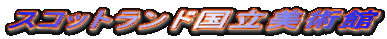 XRbghp