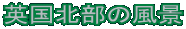 pk̕i