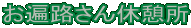՘HxeE՘H̏h ilҁj