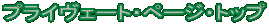 vCF[gEy[WEgbv