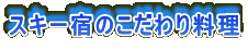 XL[ĥ藿