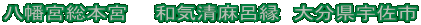 {{{@@aCC@啪Fs