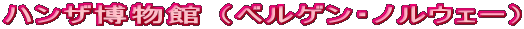 nU ixQEmEF[j