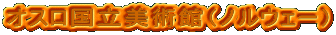 IXpفimEF[j