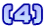 (4)