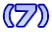 （７）