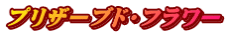 vU[uhEt[