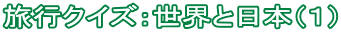 sNCYFEƓ{iPj