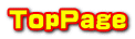 TopPage