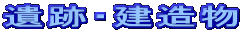 ՁE