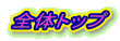 S̃gbv