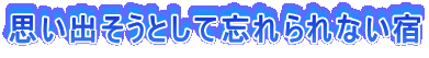 voƂĖYȂh