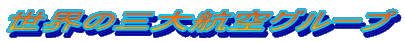 E̎OqO[v