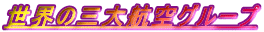E̎OqO[v