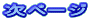 y[W