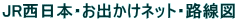 JR{EolbgEH}