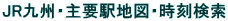 JRBEvwn}E