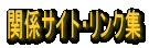 ֌WTCgENW