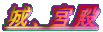 A{a