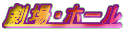 Ez[