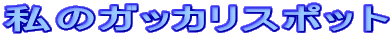 ̃KbJX|bg