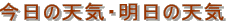 {SE̓VCE̓VC