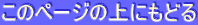 ̃y[W̏ɂǂ