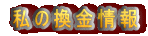̊