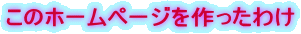 ̃z[y[W킯