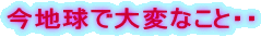 nőςȂƁEE