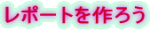 |[g낤