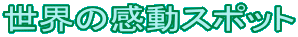 E̊X|bg