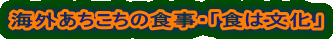 CO̐HEuH͕v