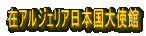 ݃AWFA{g