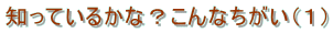 mĂ邩ȁHȂiPj