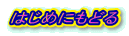 ͂߂ɂǂ