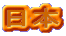 {