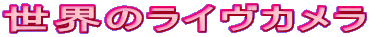 ẼCJ