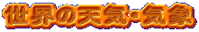 E̓VCEC