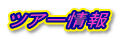cA[