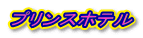vXze