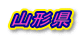 R`