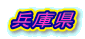 Ɍ